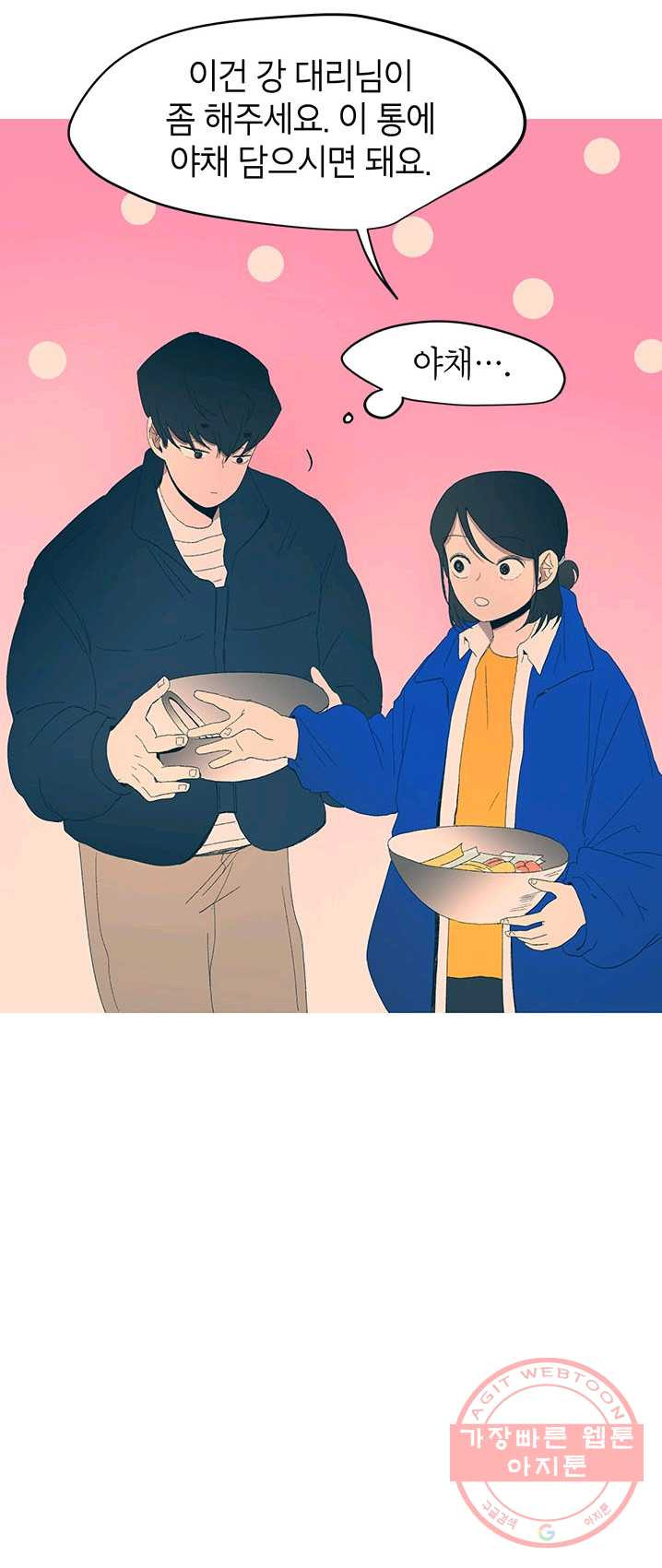1626053507587.jpeg