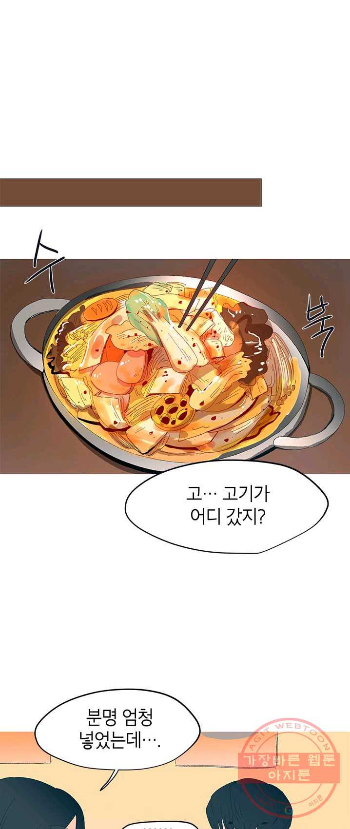 1626053507690.jpeg