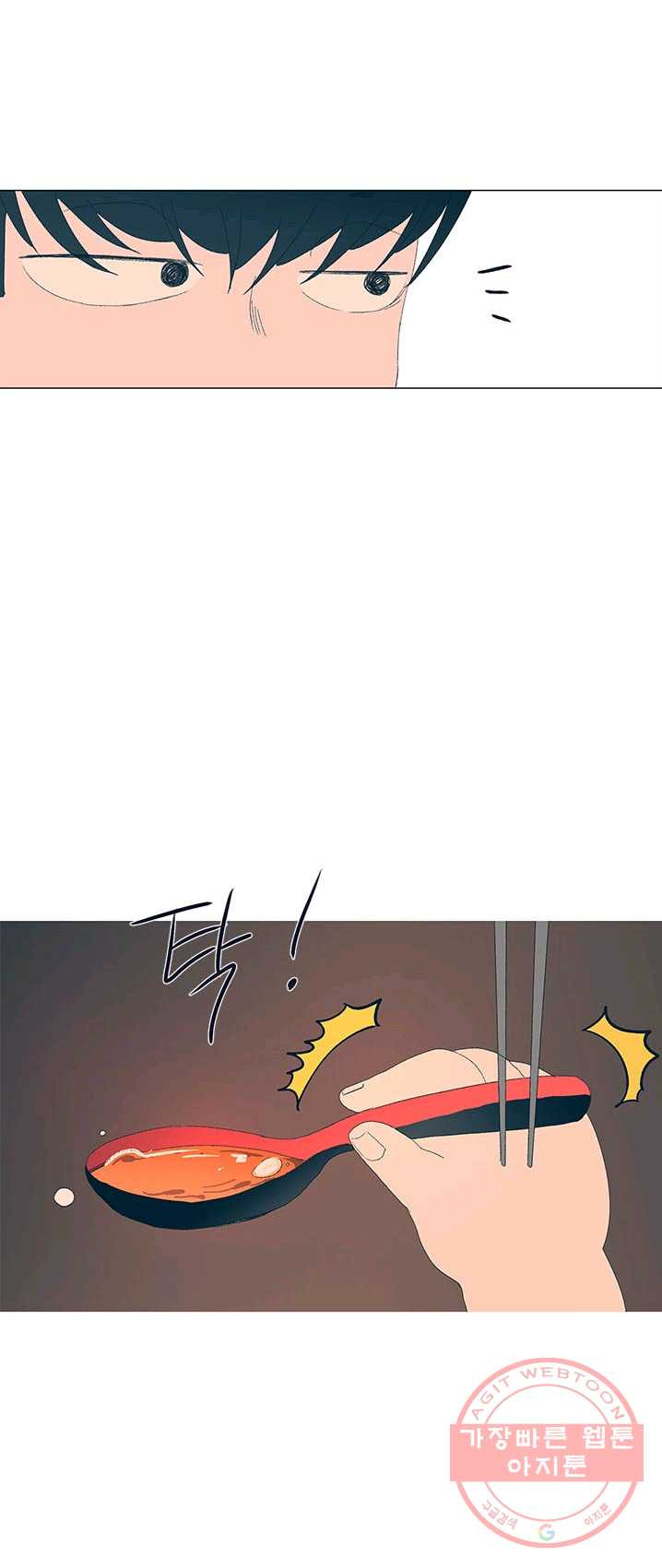 1626053508097.jpeg