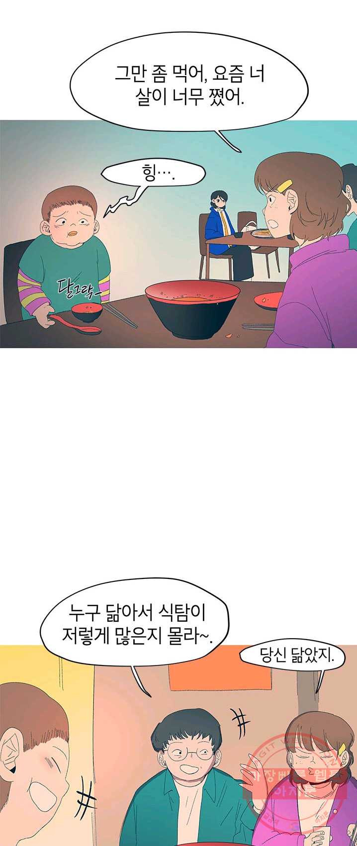 1626053508198.jpeg