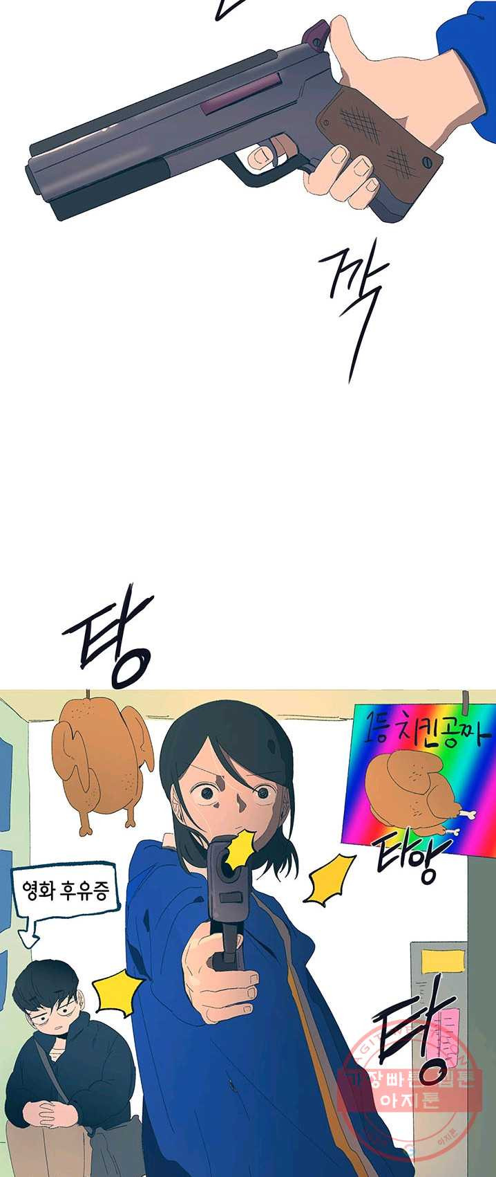 1626053509014.jpeg