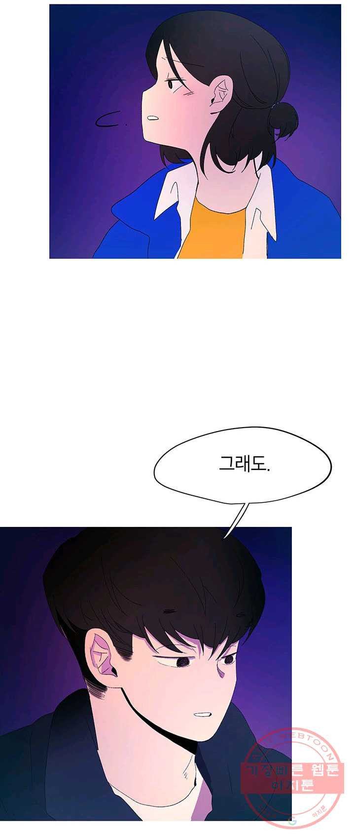 1626053509431.jpeg