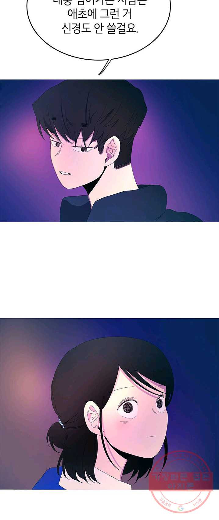 1626053510048.jpeg