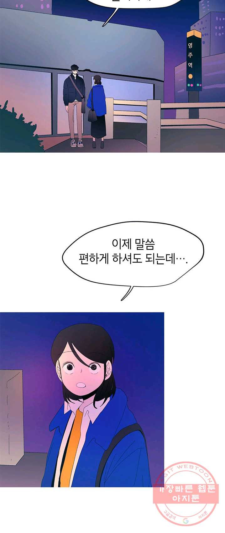 1626053510253.jpeg