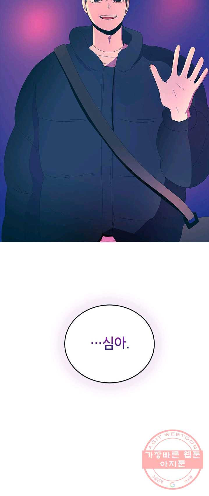 1626053510763.jpeg