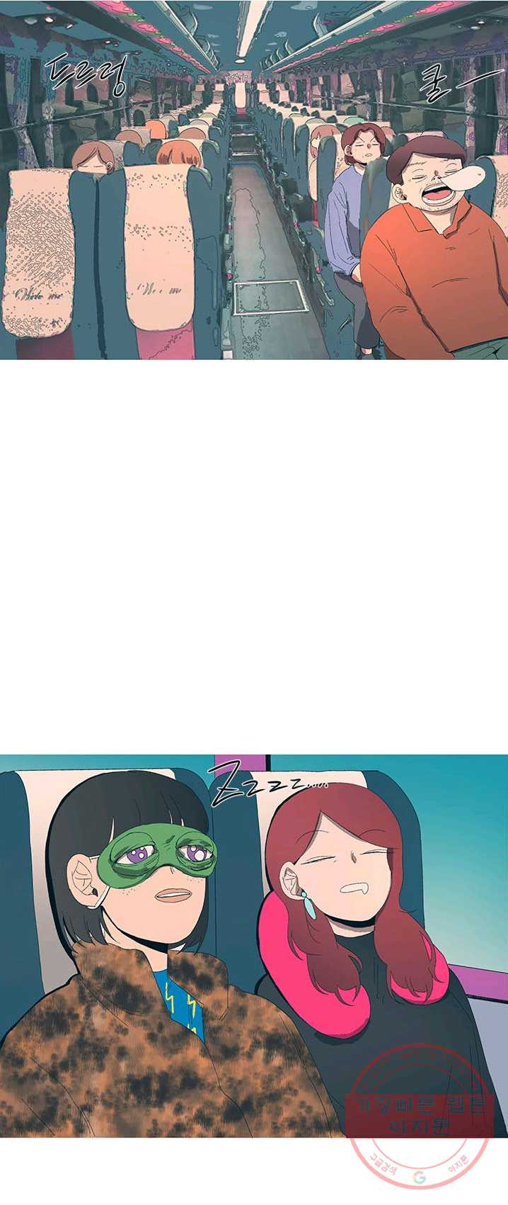 1626053522399.jpeg