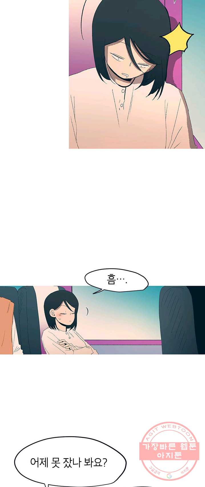 1626053522616.jpeg