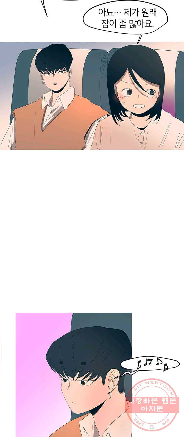 1626053522723.jpeg