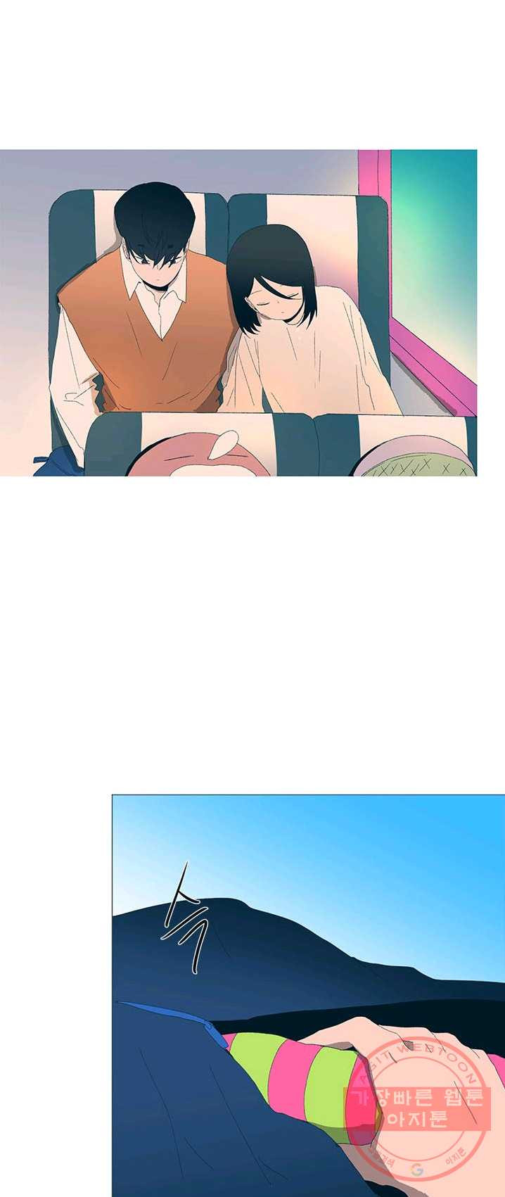 1626053522933.jpeg