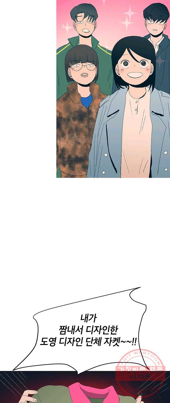 1626053523659.jpeg