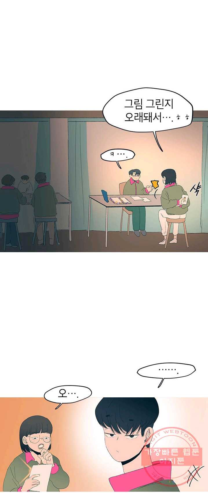 1626053524276.jpeg