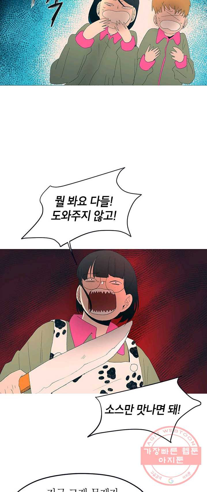 1626053524685.jpeg