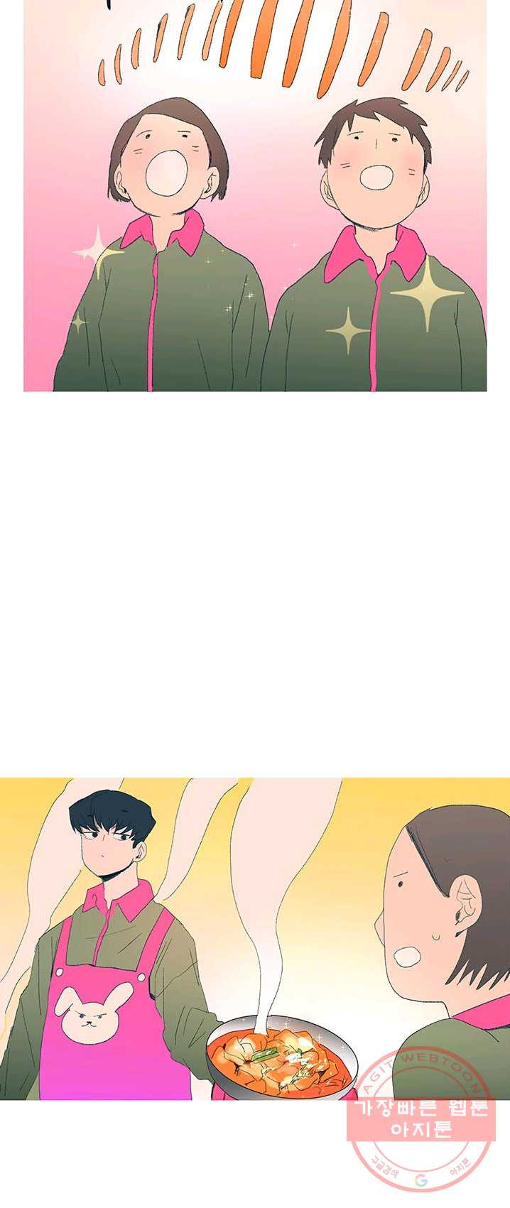1626053524993.jpeg