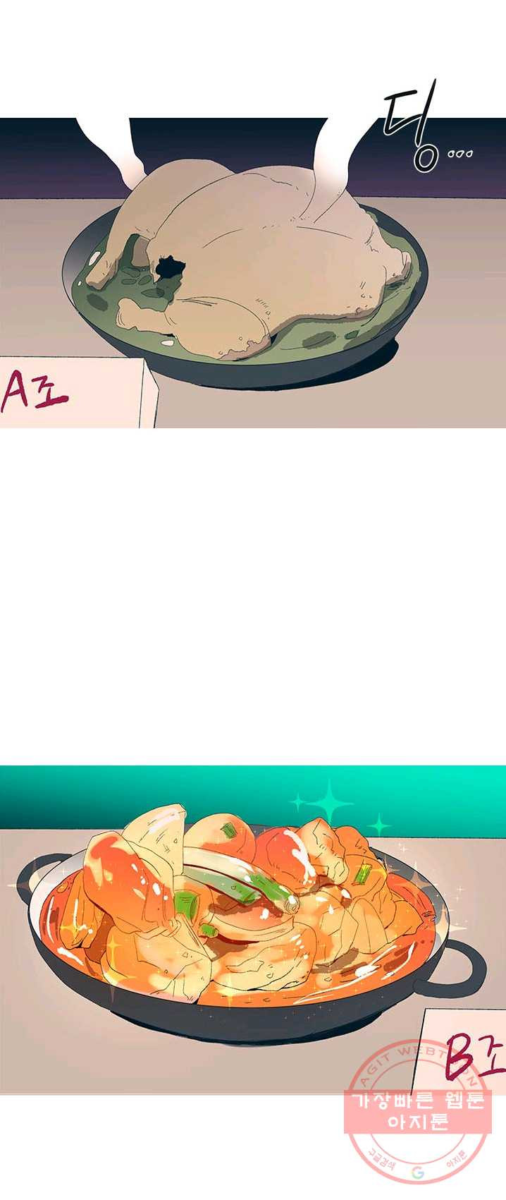 1626053525297.jpeg