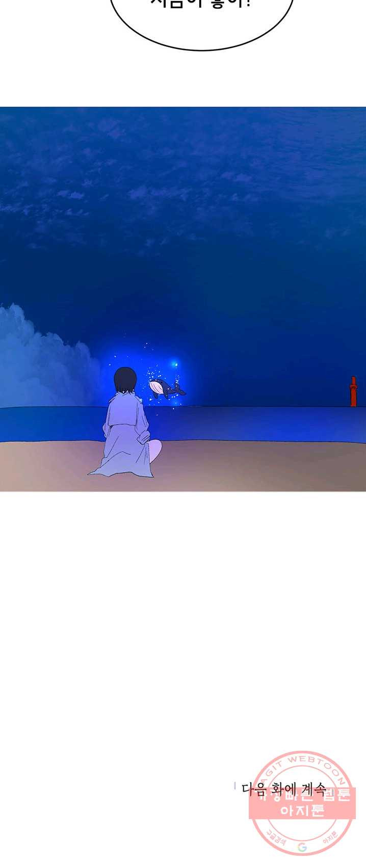 1626053526728.jpeg