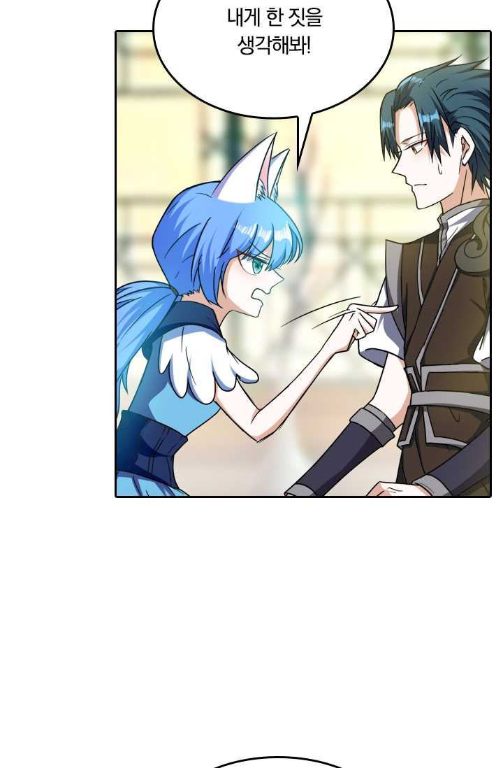 1626056160142.jpeg