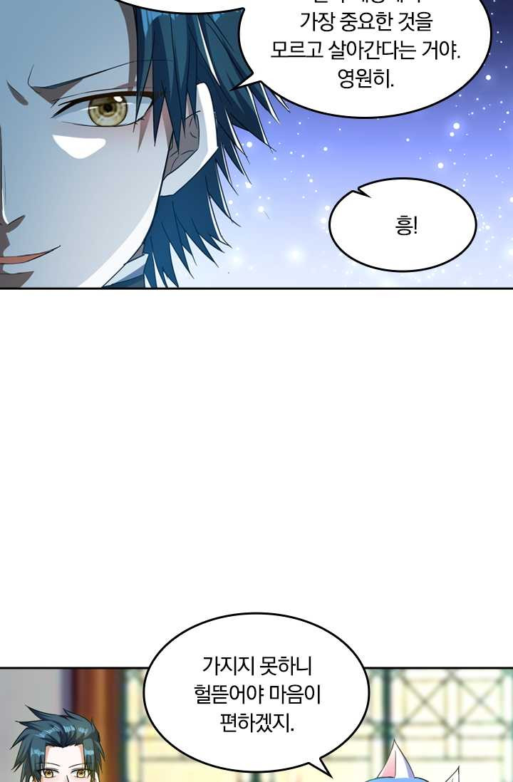 1626056161167.jpeg