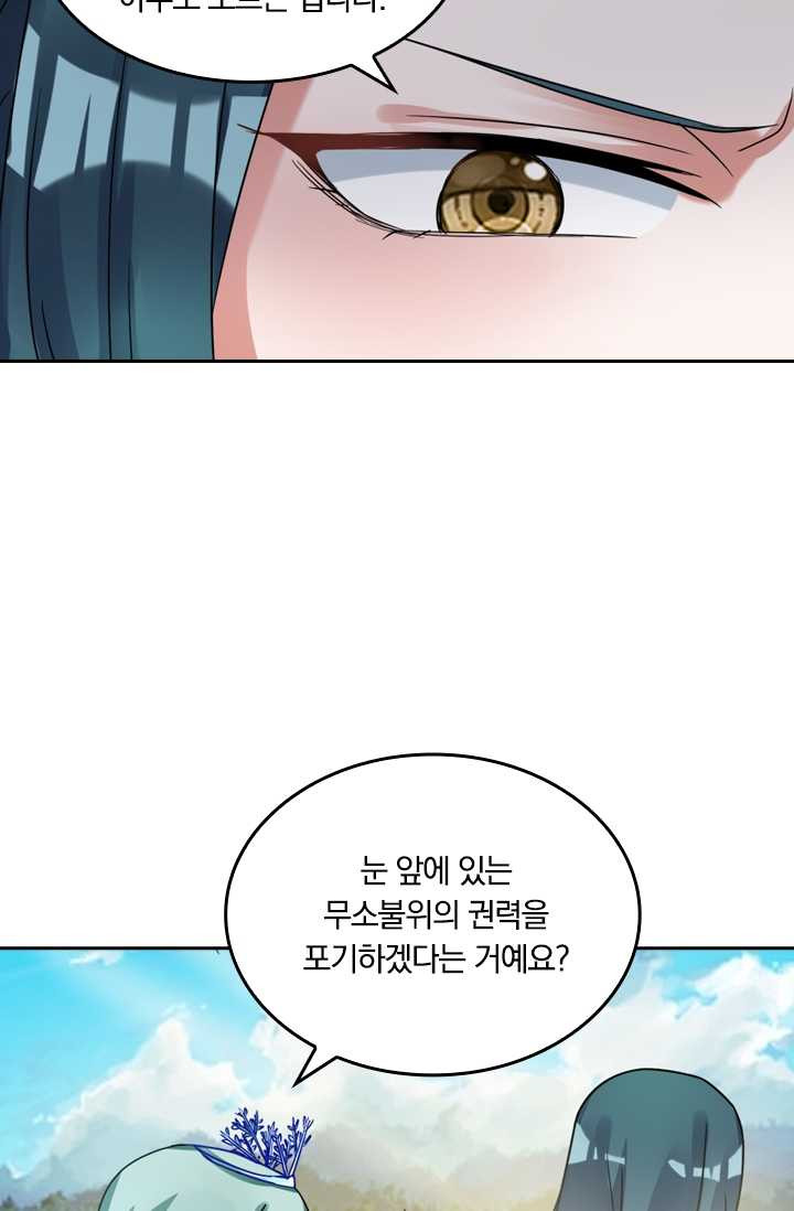 1626056162078.jpeg