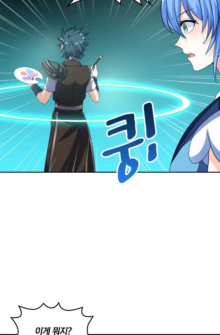 1626056163412.jpeg