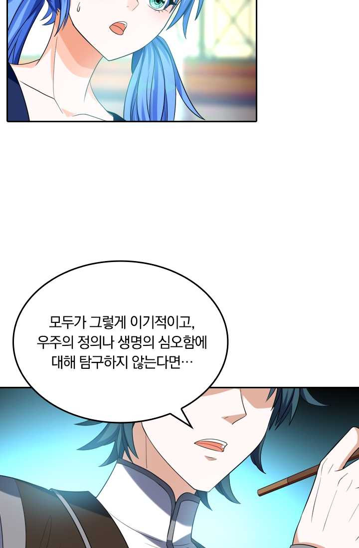 1626056163627.jpeg