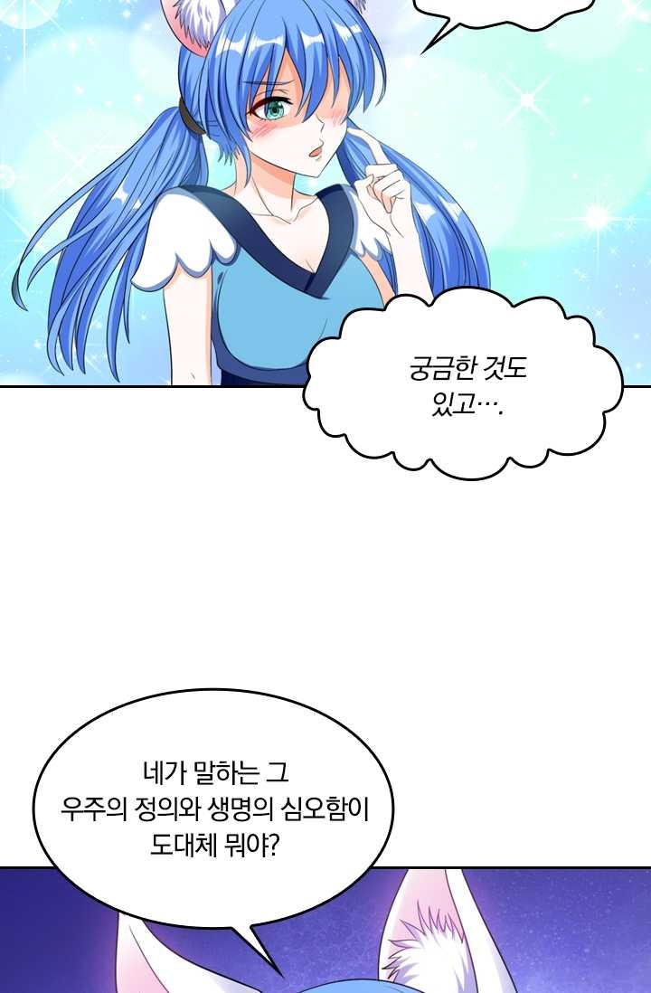 1626056164766.jpeg