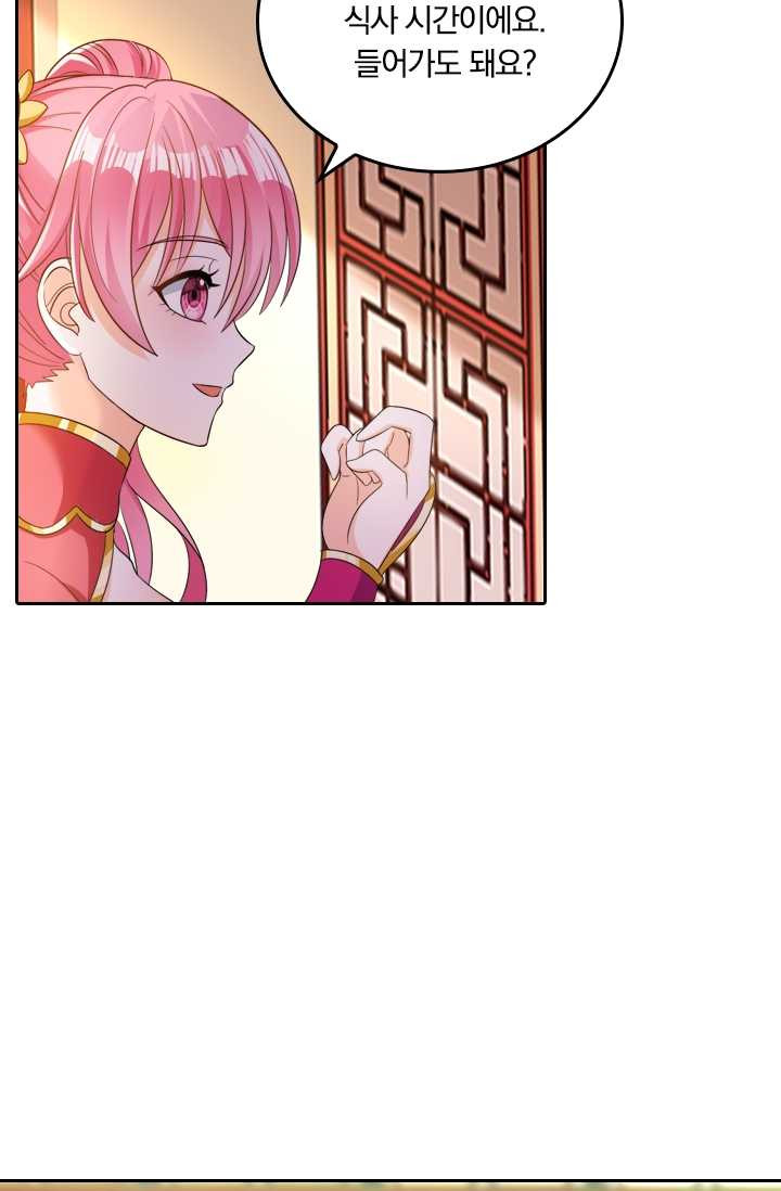 1626056165176.jpeg
