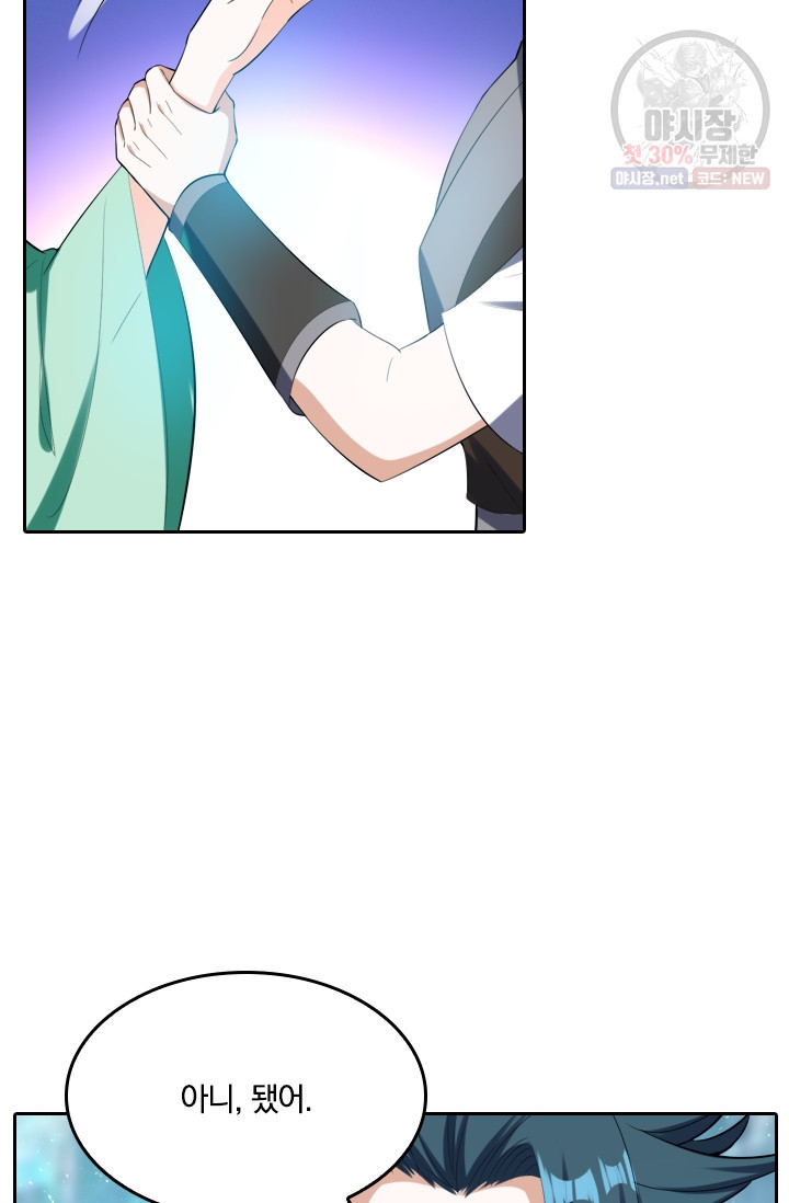 1626056241551.jpeg