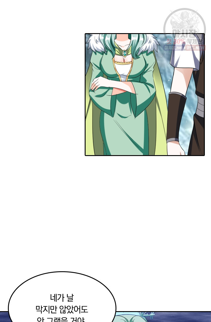 1626056242577.jpeg