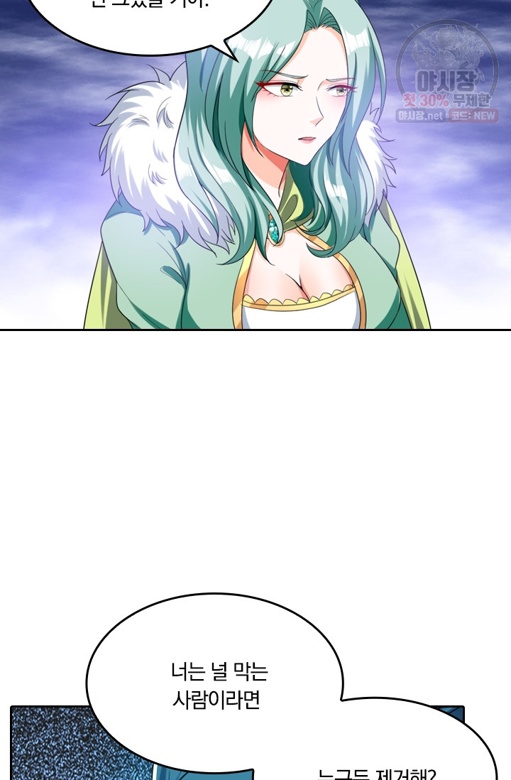 1626056242679.jpeg