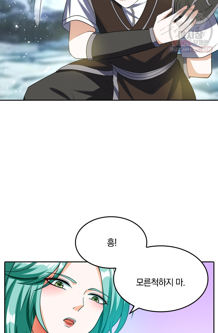 1626056243188.jpeg
