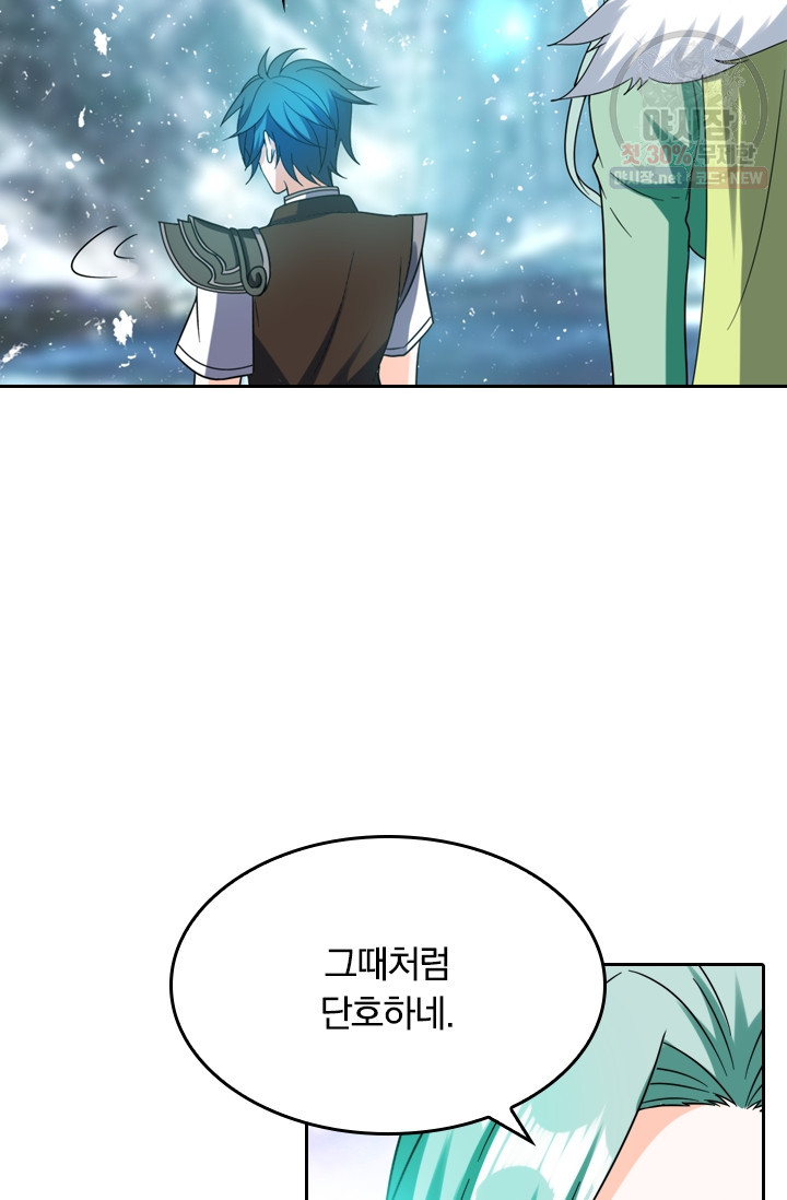 1626056244837.jpeg
