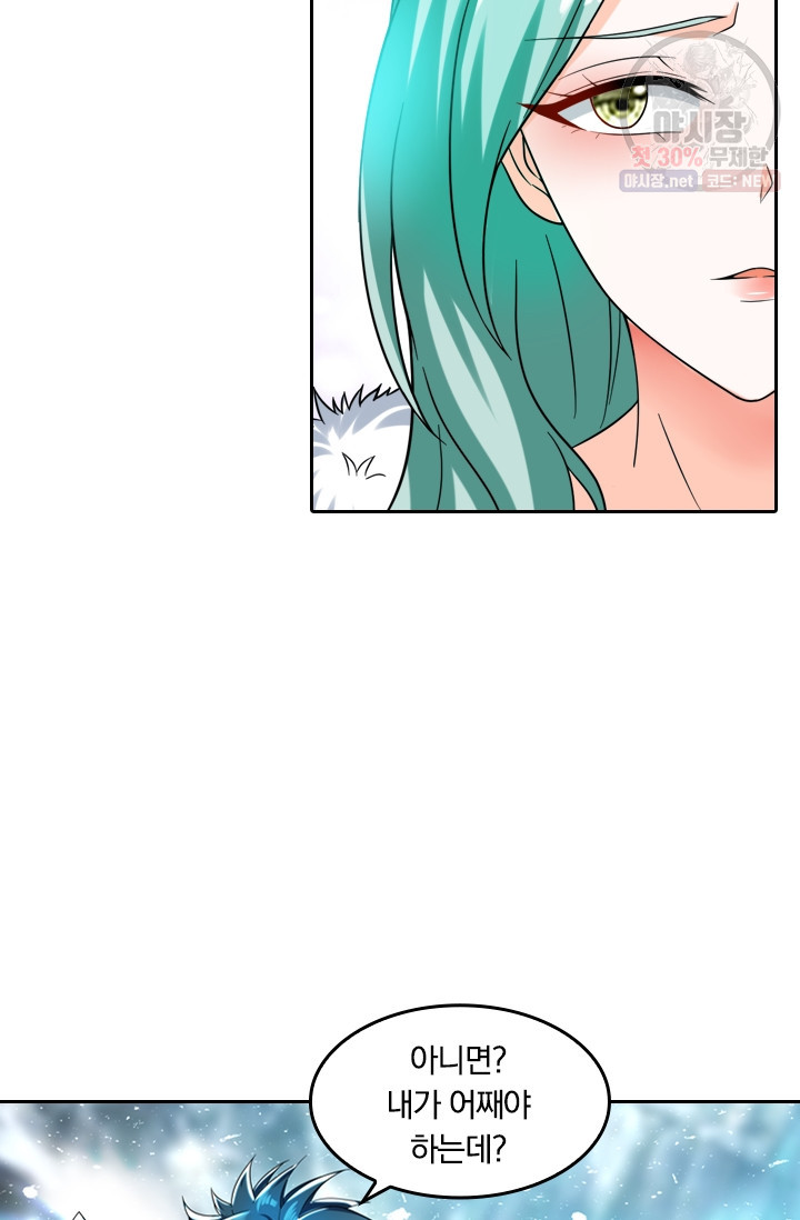 1626056244940.jpeg