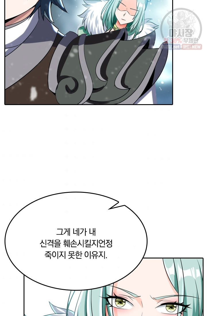 1626056246381.jpeg