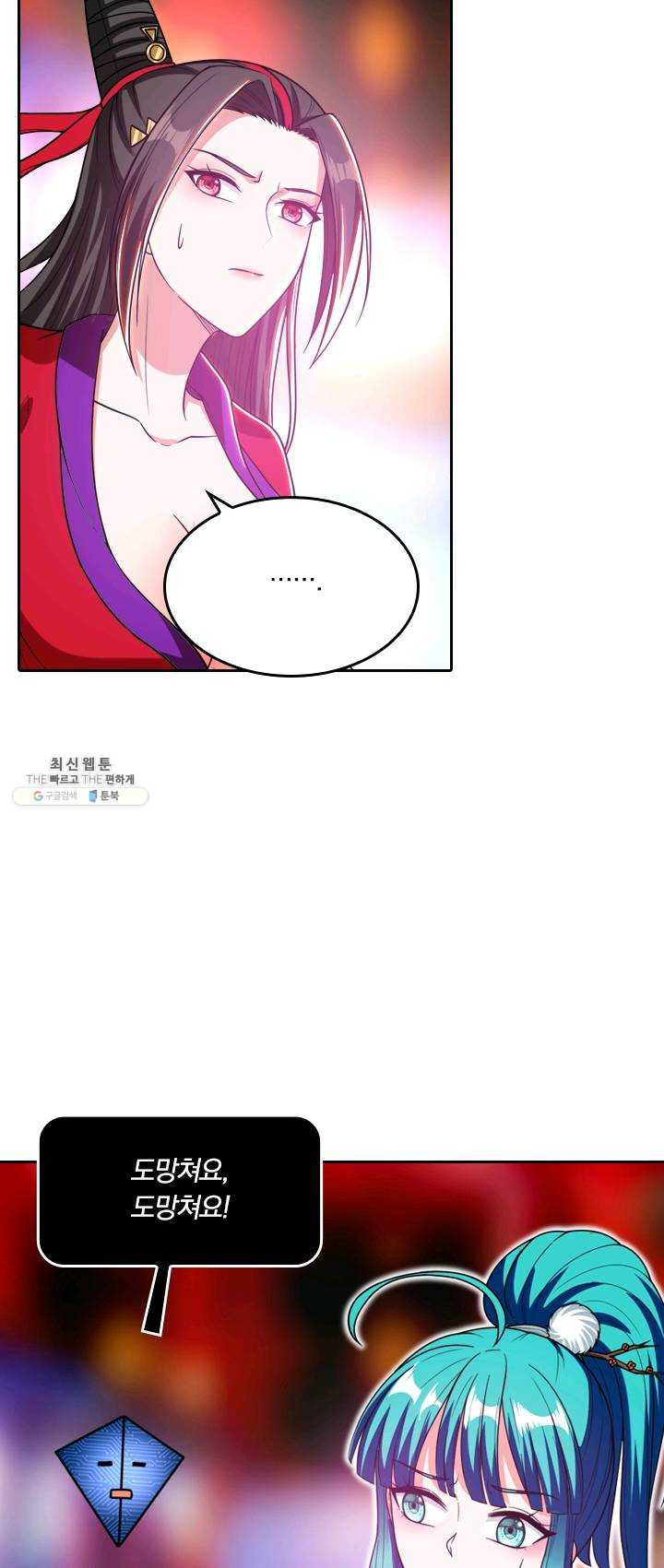 1626056416771.jpeg