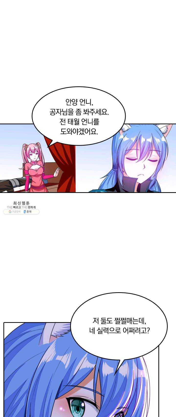 1626056417525.jpeg