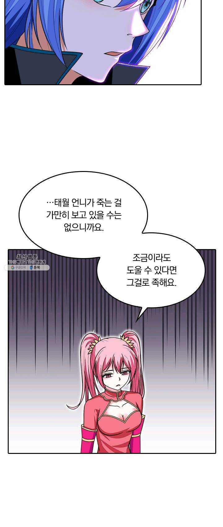 1626056417626.jpeg
