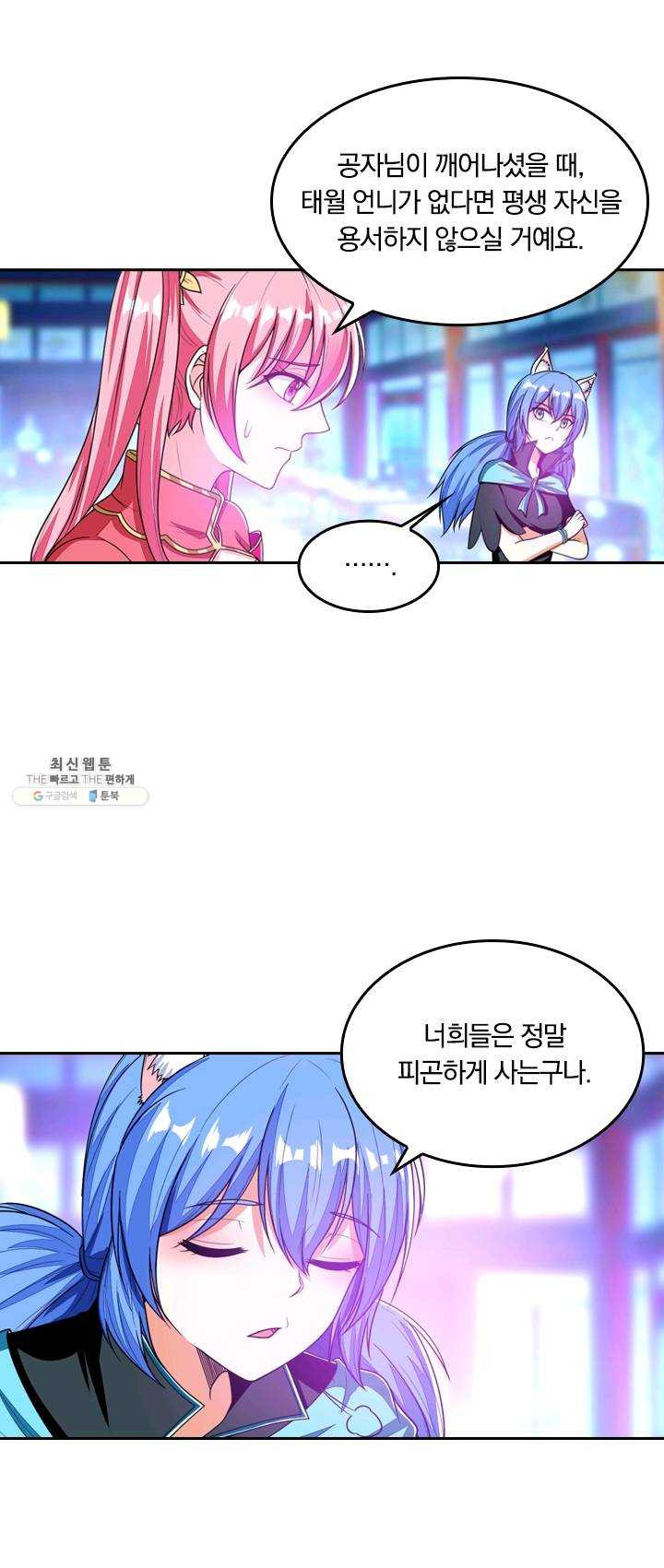 1626056417728.jpeg