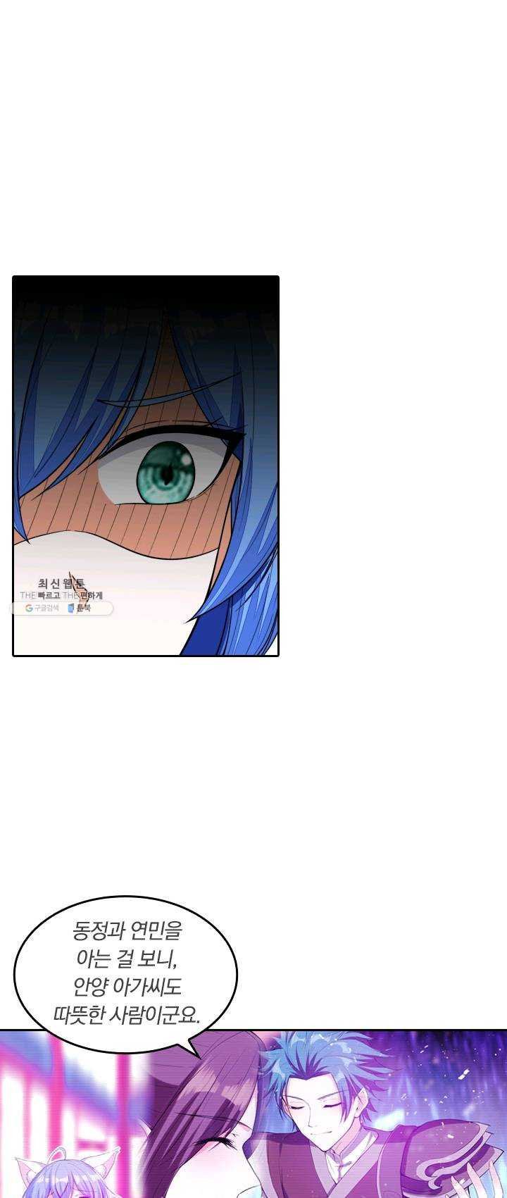 1626056417831.jpeg