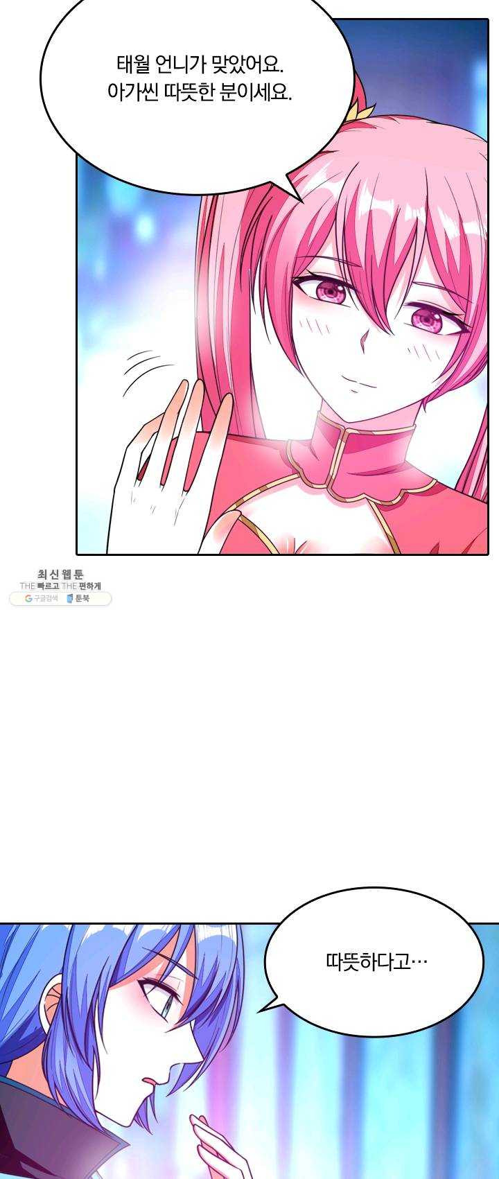 1626056418237.jpeg