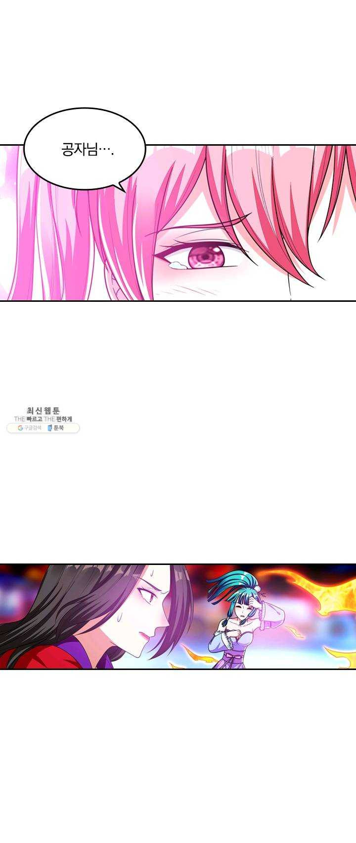 1626056418544.jpeg