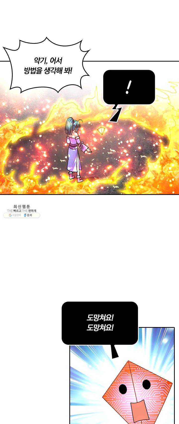 1626056419150.jpeg