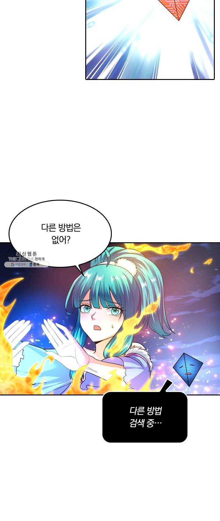 1626056419252.jpeg