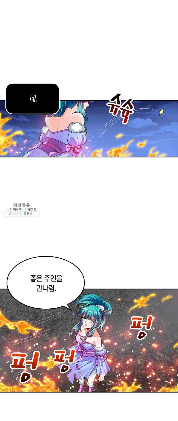 1626056419767.jpeg