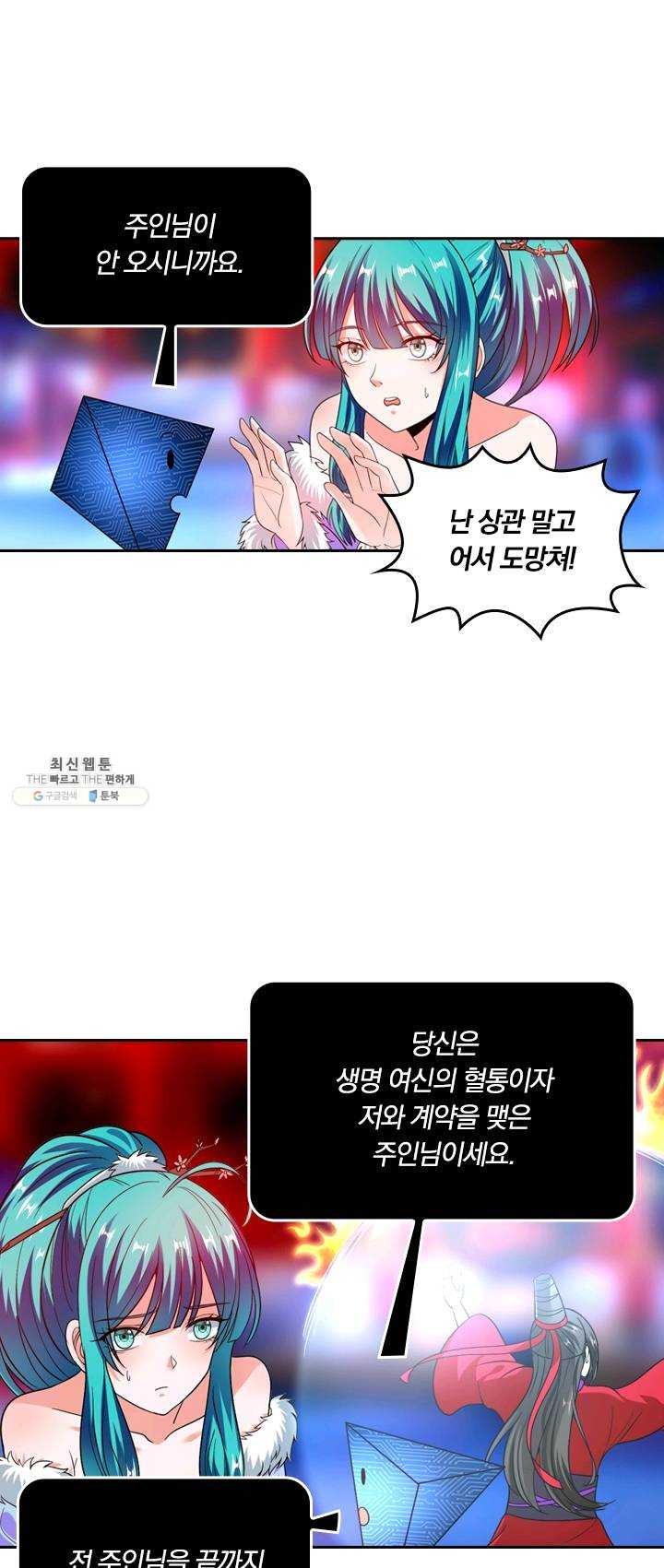 1626056420381.jpeg