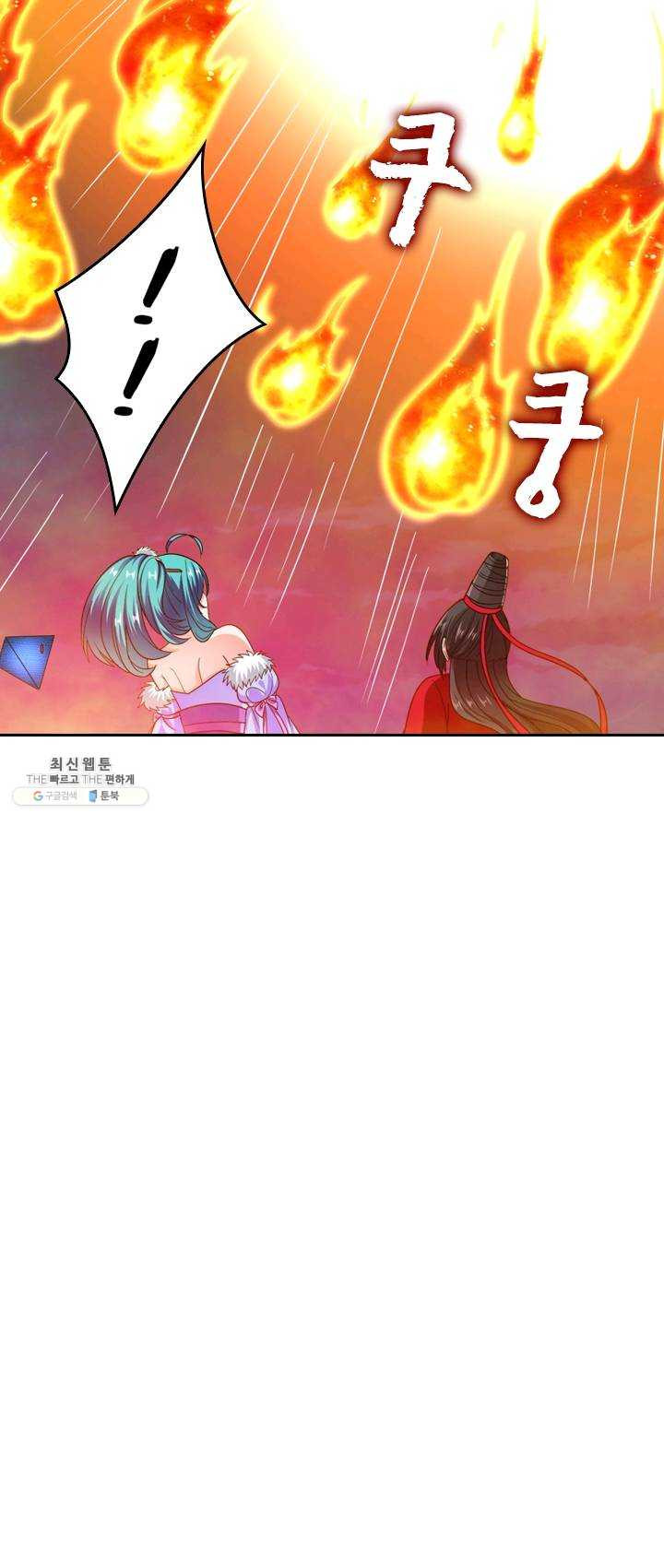 1626056420683.jpeg