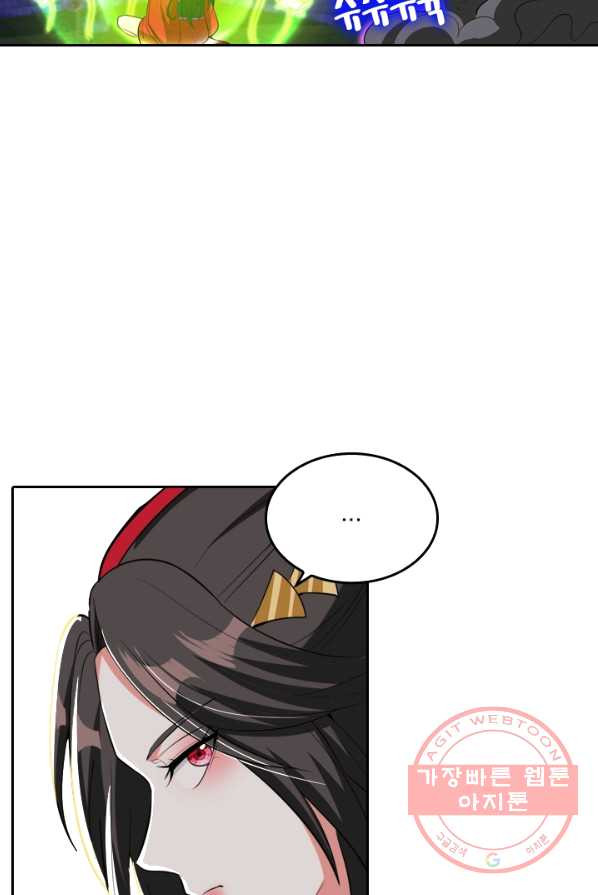 1626056509069.jpeg