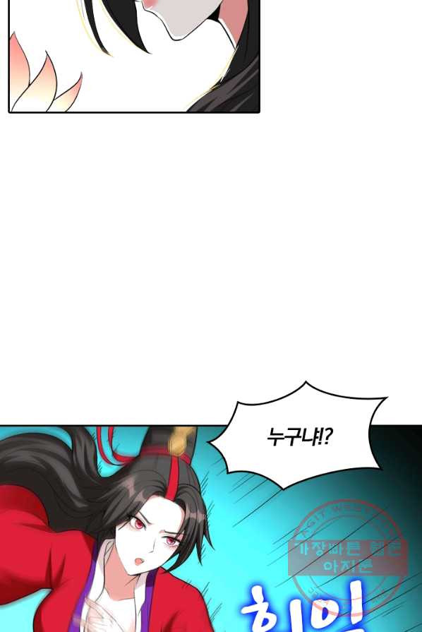 1626056509171.jpeg