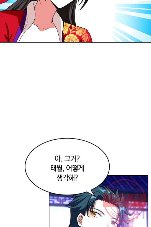 1626056510835.jpeg