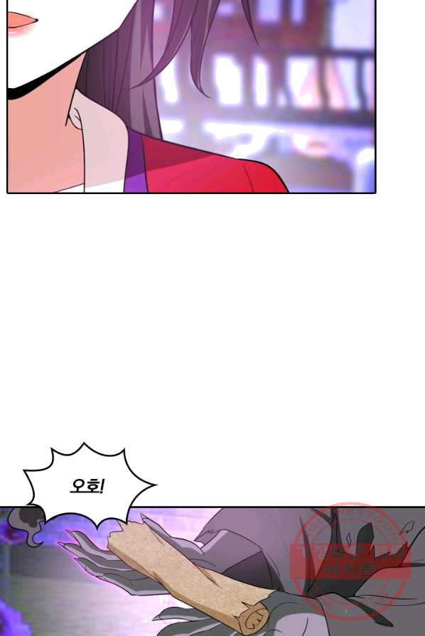 1626056511247.jpeg