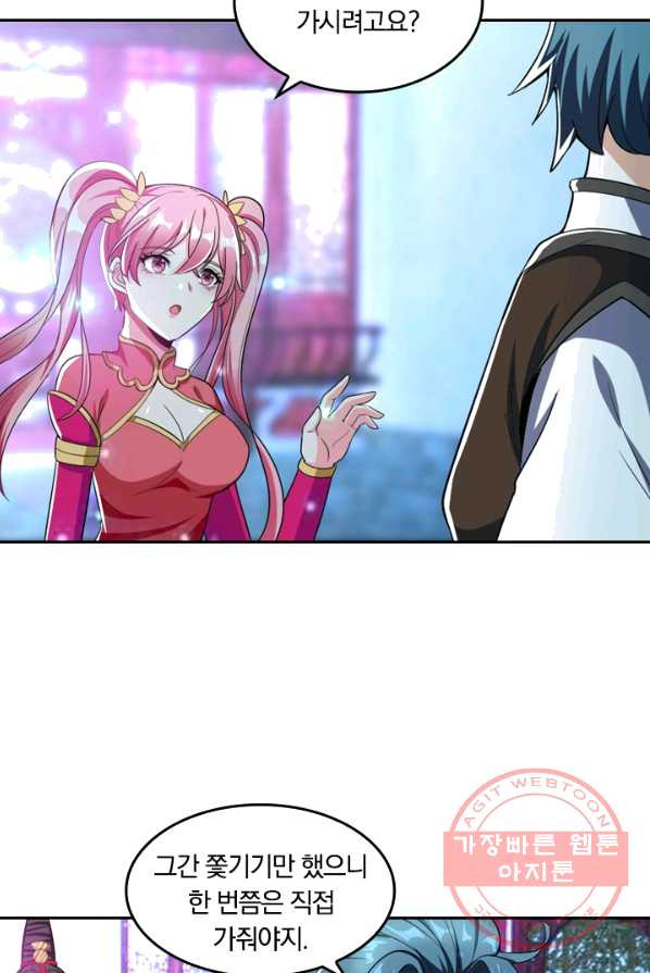 1626056513595.jpeg